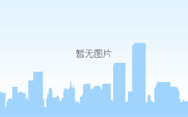 1698221608287237.jpg clip_image004.jpg